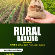 Rural Banking E-Study Notes for CAIIB Exam 2026 | Complete English Medium eBooks 2026